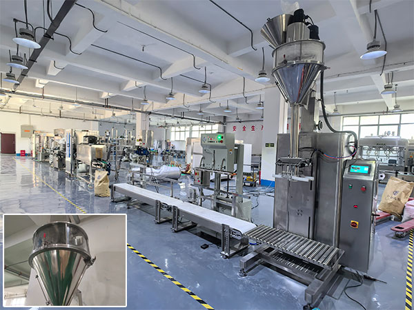 化肥原料自动化包装生产线