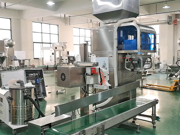 化肥原料自动化包装生产线