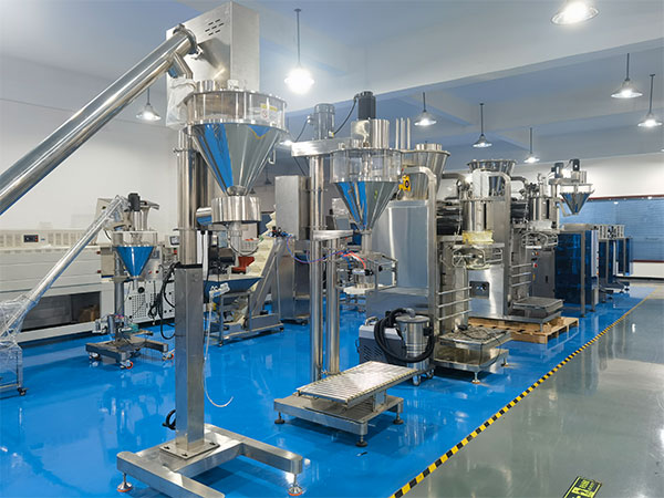 化肥原料自动化包装生产线