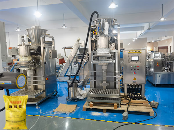 化肥原料自动化包装生产线