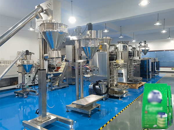 粉体自动化包装生产线