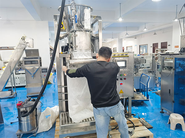 粉体自动化包装生产线